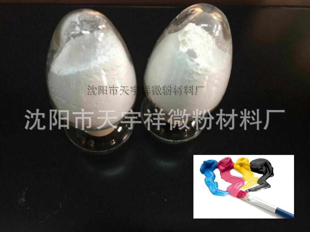 油墨 润滑油脂用—铁氟龙微粉A02，聚四氟乙烯ptfe微粉 厂家直销