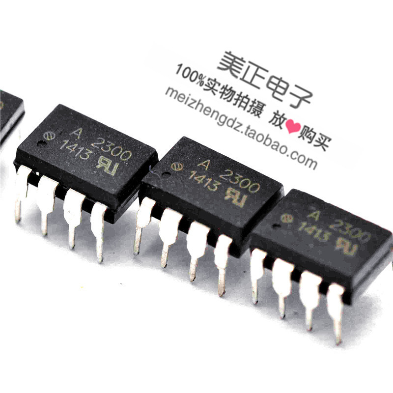 HCPL-2300 A2300 HCPL-2300-500E HCPL-2300-000E DIP8 SOP8光耦