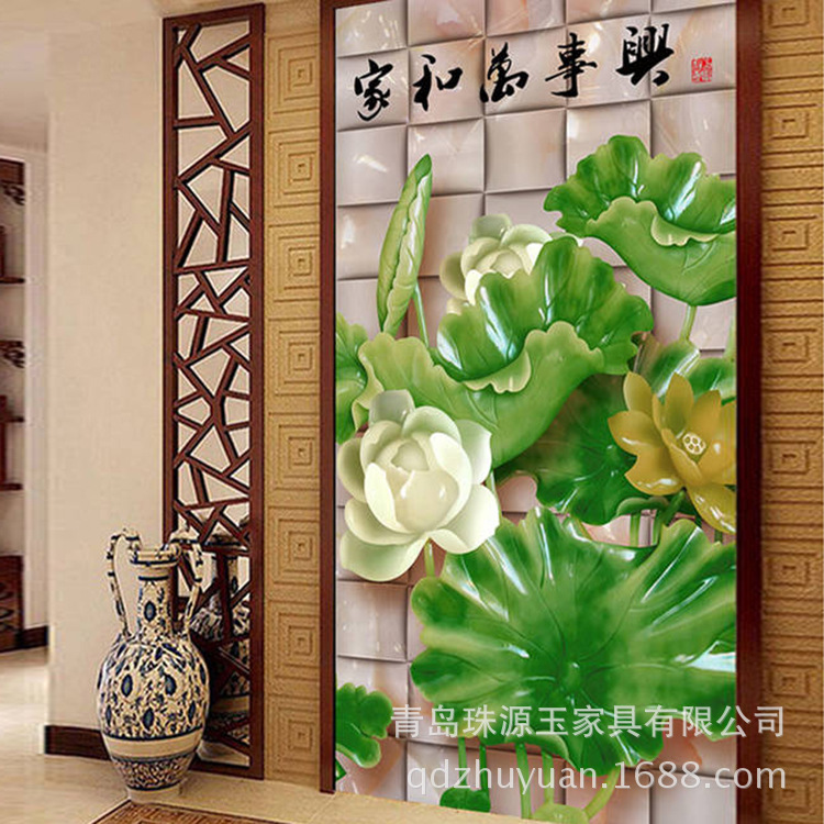 mmexport1418847797634 - 副本