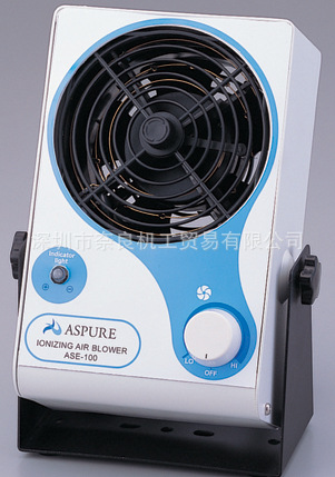 1-3904-01 日本ASONE亚斯旺 离子发生器SF-40A