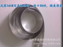 �I�Ͱ��] ����1618����C䓎� ����1618����C���