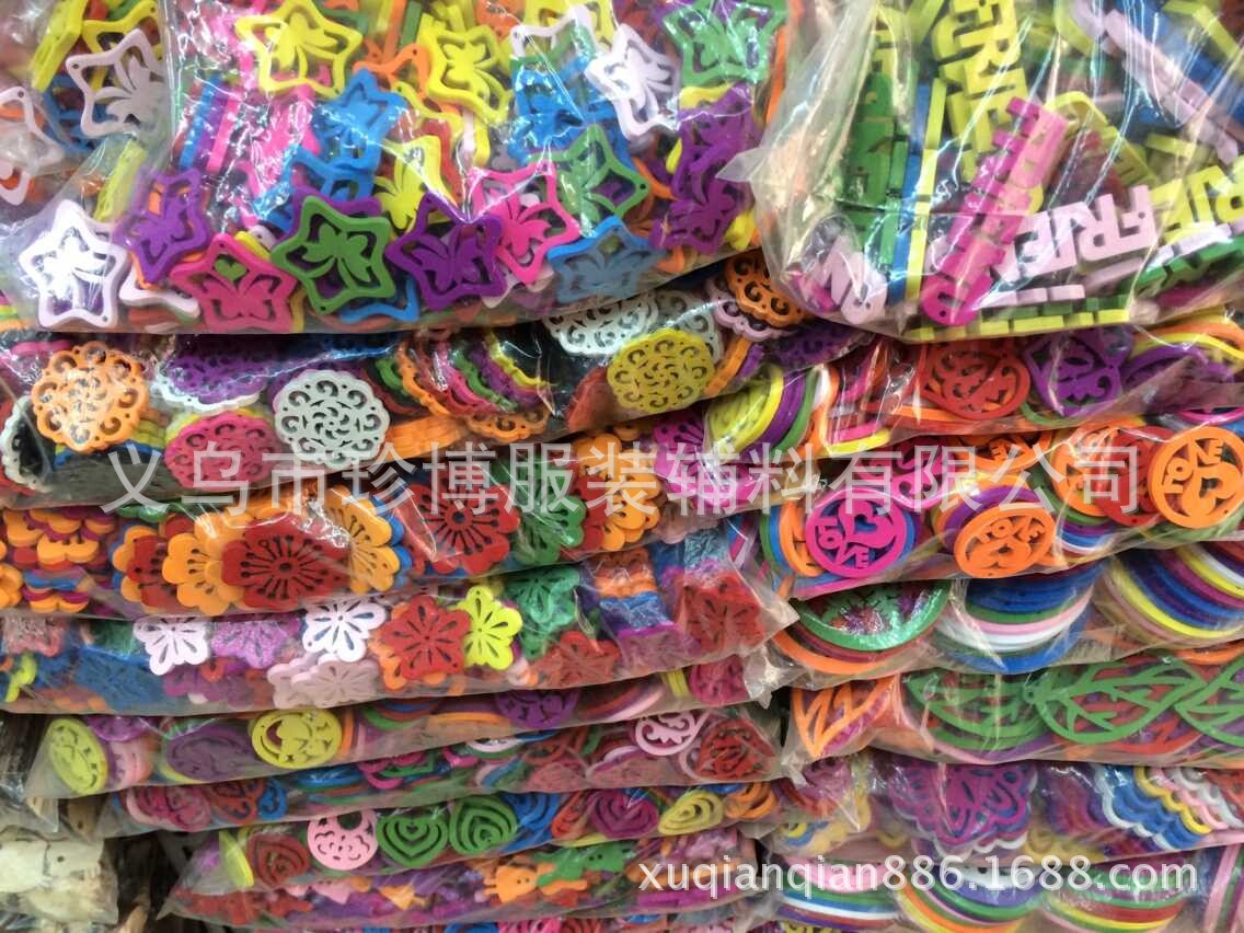 QQ图片20150626104424