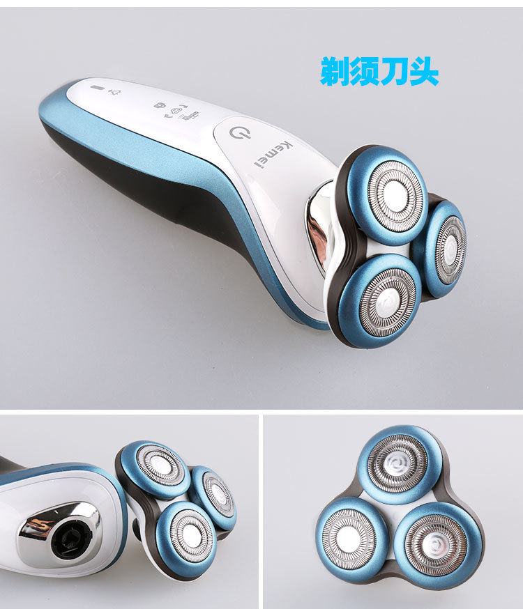 KM-7000C中文细节图_04