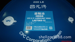 ���l�N�ۇ���R90�ؼ�ѭ�h�C��/�������ѭ�h�C�̓r��