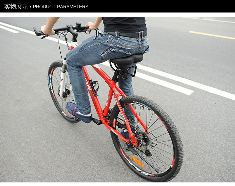 Selle de vélo Mountain Bike - Ref 2347875 Image 21