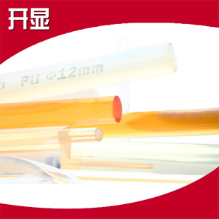 专业生产 山东开显聚氨酯制品输送带 高温圆聚氨酯输送带厂家