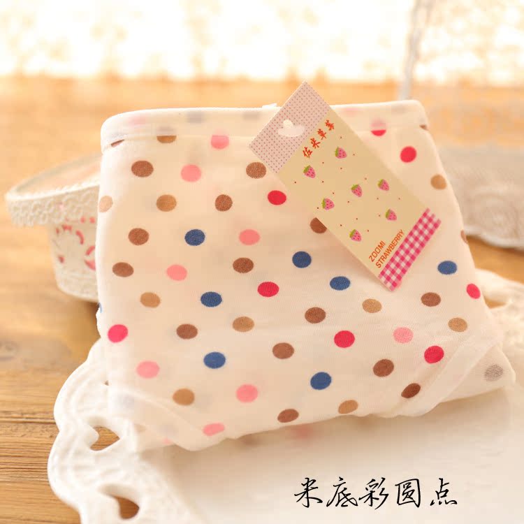 Slip jeune A002 en coton - Ref 647909 Image 38