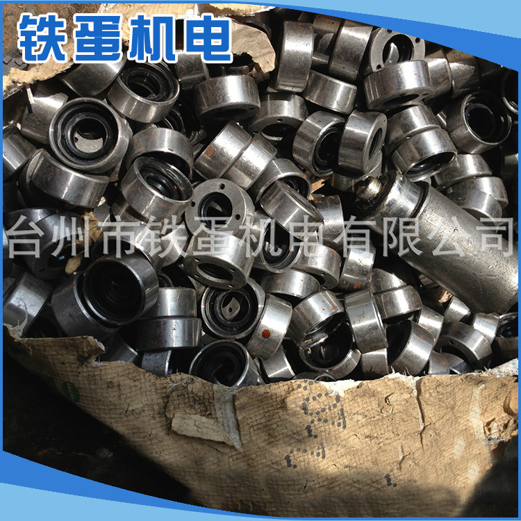 热销供应 铁蛋ZN50密封座振动棒配件混凝土机械密封座厂家直供