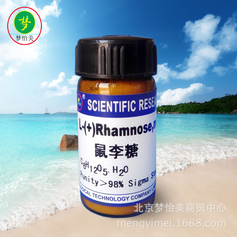 L-Rhamnose monohydrate L-鼠李糖 一水合物≥99% MR3875  5g
