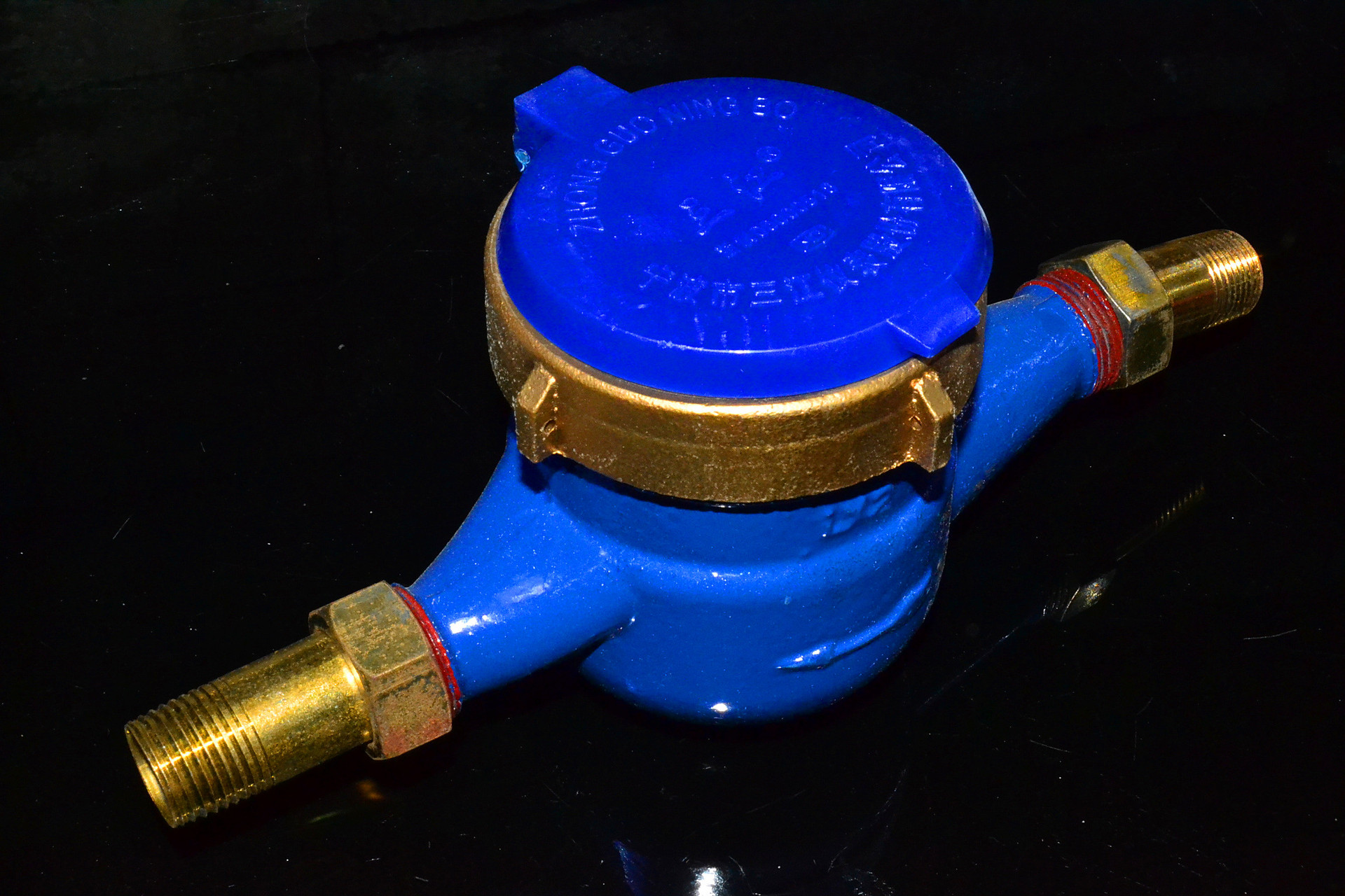 Водосчетчик Вальтер 3 4 Купить