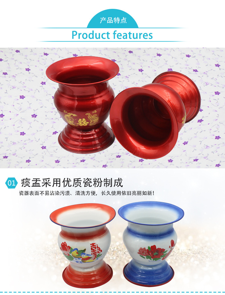 【厂家直销】搪瓷高脚痰盂 质优耐用 多款可选 老式搪瓷痰盂-阿里巴巴