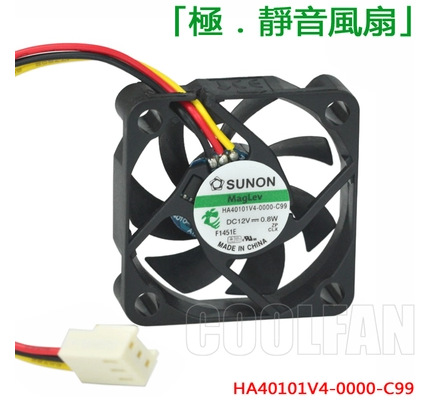 建准 SUNON 4cm 4厘米 0.8W 磁浮轴承静音风扇 4010
