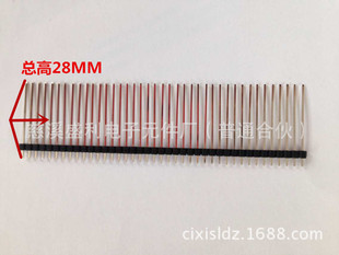 �g��2.54MM PCB��·�� ��� �L��� 28�L 1*40����ֱ�