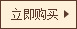 厂家供应时尚礼品盒 简单大方商务礼物盒 纯色圣诞礼品包装盒现货详情3