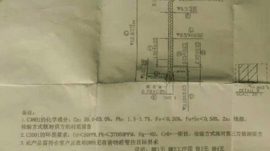 浙江黄铜C3601每天百万产能订单仪表铜针 深圳龙岗黄铜插针厂家