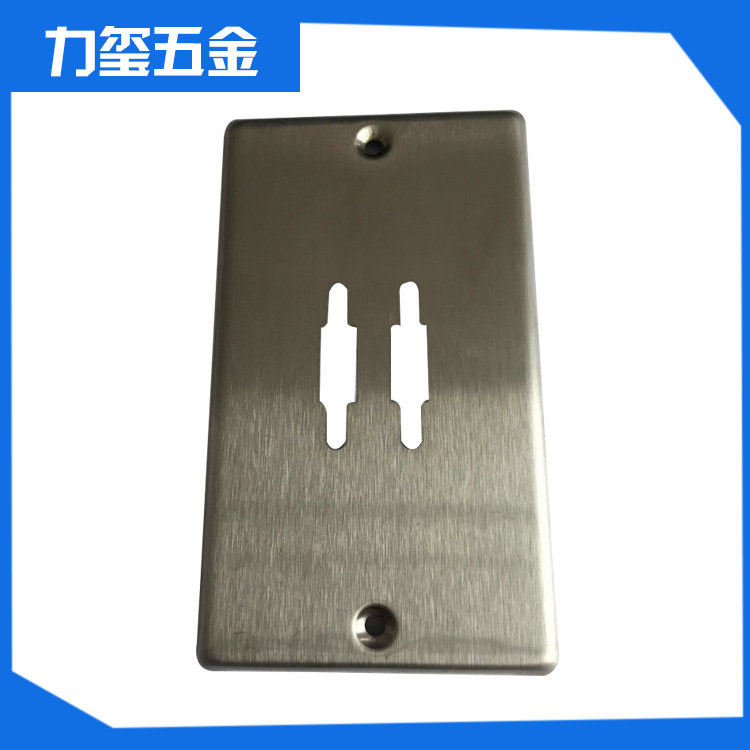 厂家专业提供 不锈钢大型电子五金 电子电器五金