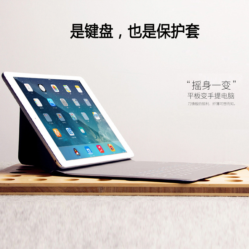 Clavier pour tablette - Ref 3422664 Image 4