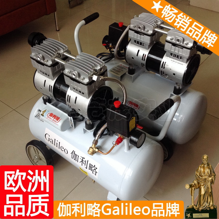 空气压缩机气泵 医用空压机 呼吸空气压缩机 汉|ru