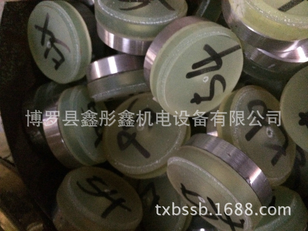 0593F76E-4EE2-43EF-880D-34C695