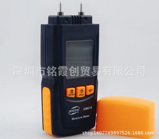 标智GM610木材水分测试仪/木板潮湿度检测仪/测湿仪/温湿度计