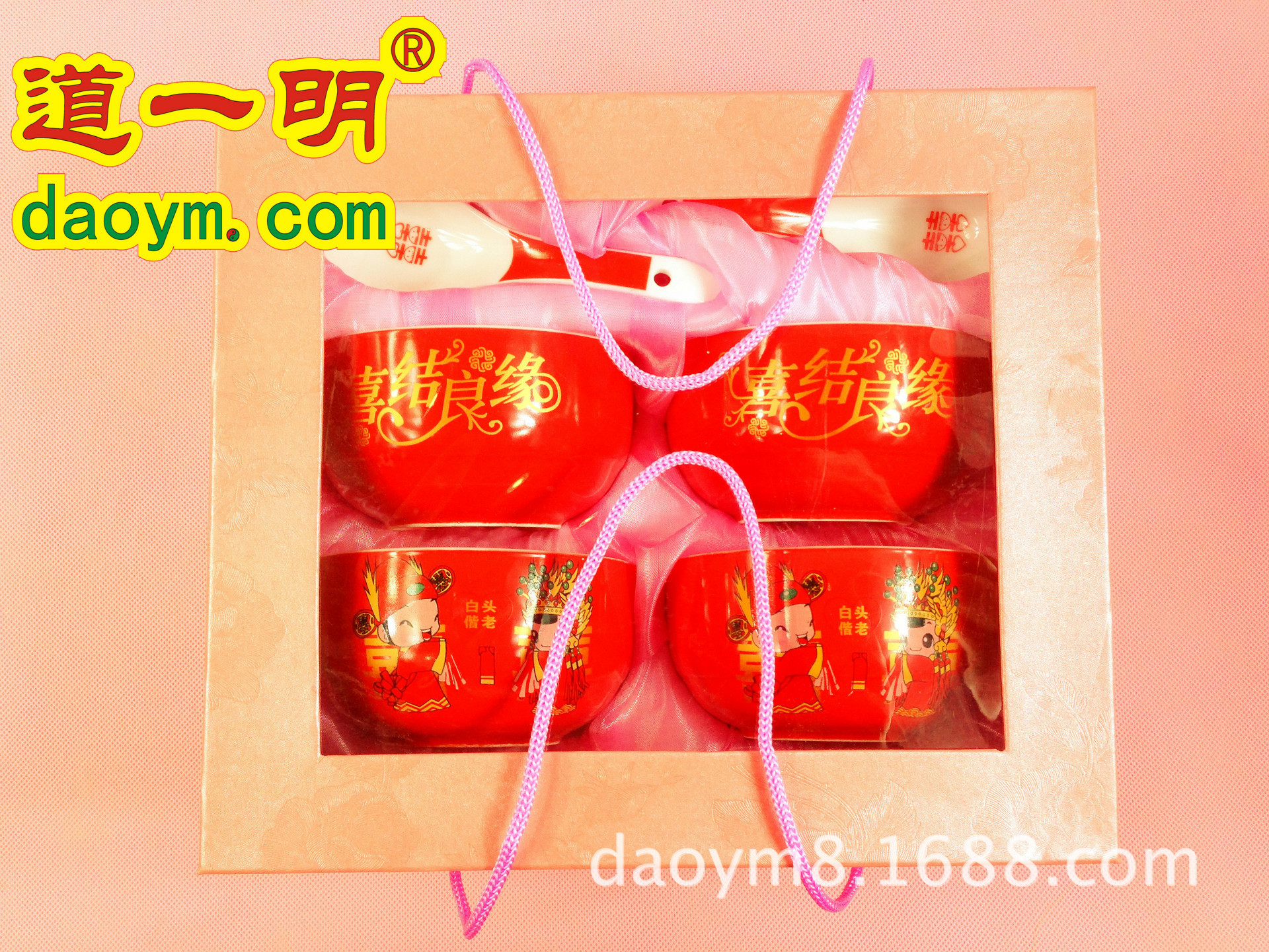 婚慶陶瓷碗