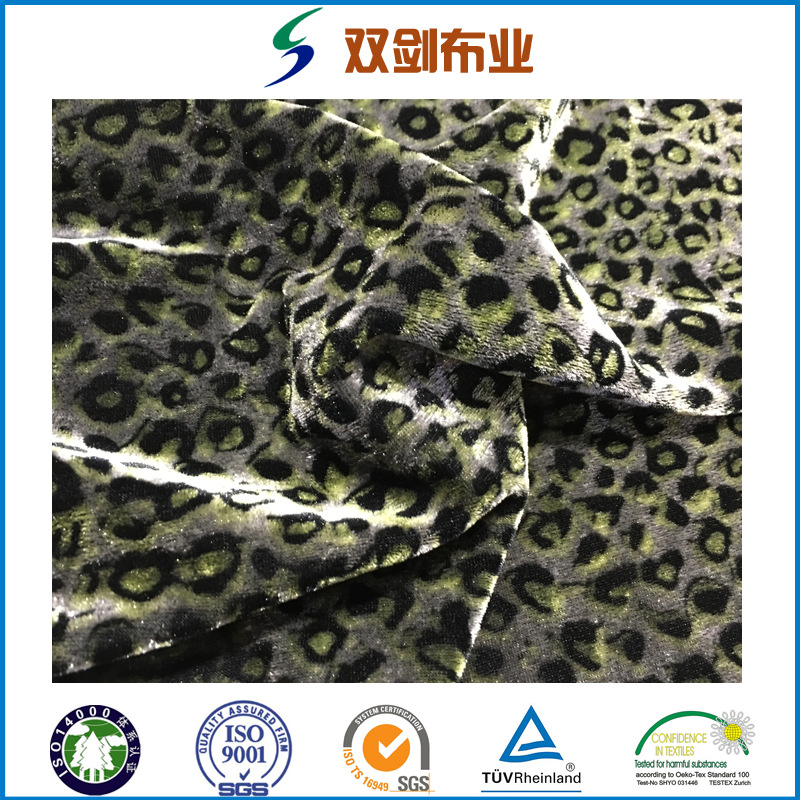 常熟厂家销售纬编针织绒布 加氨纶 雕印不倒绒