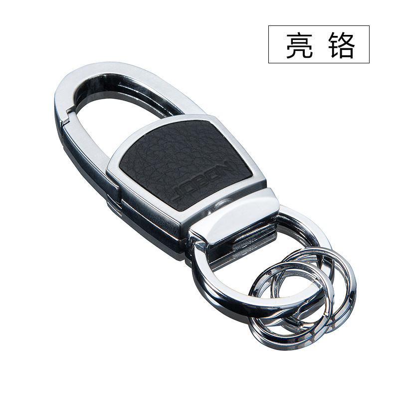 Jobon Zhongbang coche llavero cintura de los hombres colgando exquisito llavero colgante metal llavero regalo creativo para las mujeres