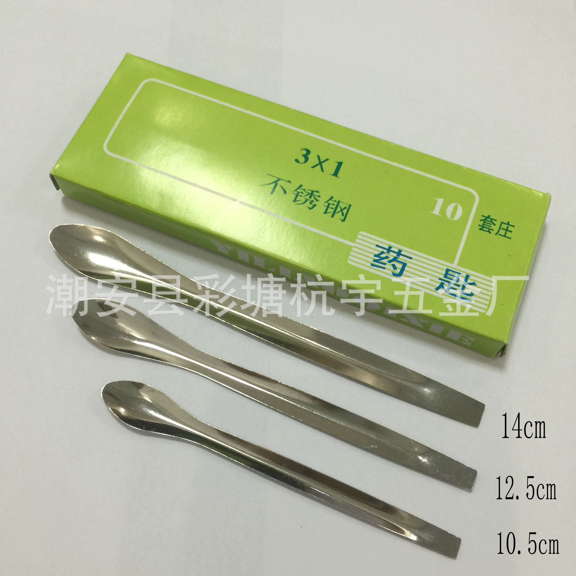 Ложка для лекарств из нержавеющей стали Двуглавая ложка для лекарств 3*1 лабораторная трехотраслевая группа, большая, средняя и малая ложка для отбора проб, ложка для лекарств