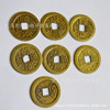 Bronze copper coins, wholesale, 2.8cm