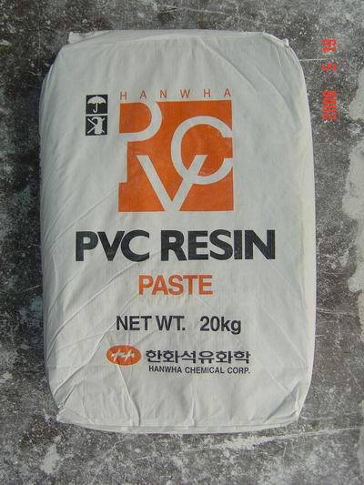 韩国韩华 树脂粉KM-31 聚氯乙烯 PVC糊树脂粉 细粉
