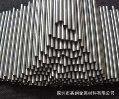 供应SUS303易车不锈钢棒  CNC加工圆棒 303CU自动车床不锈钢棒材