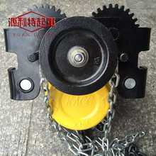 厂家低静空组合式手拉葫芦 1T2T3T5T超低空式手动葫芦