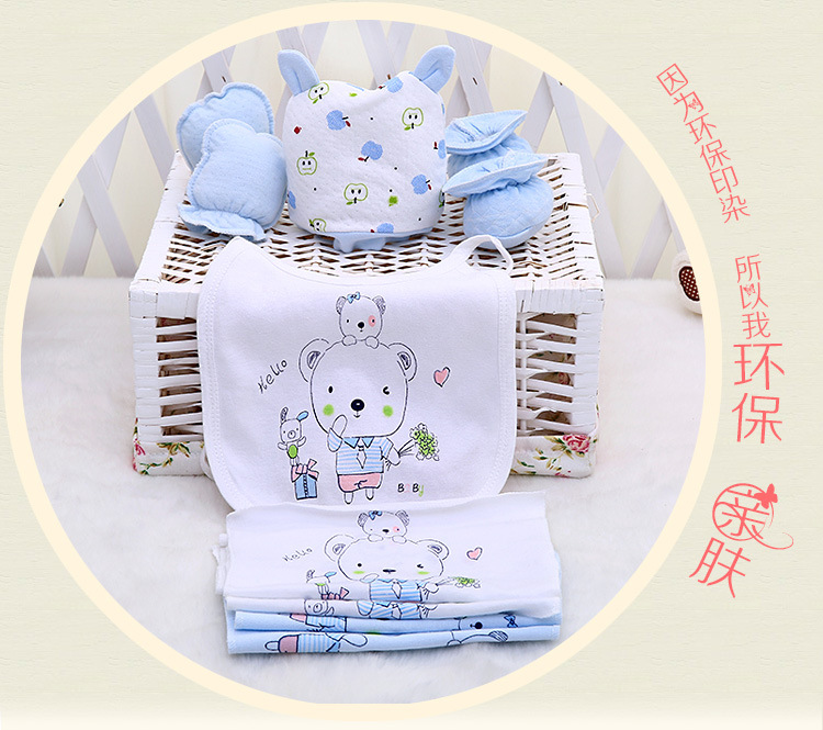 Coffret cadeau pour nouveau-né - Vêtements + Accessoires - Ref 1978246 Image 14