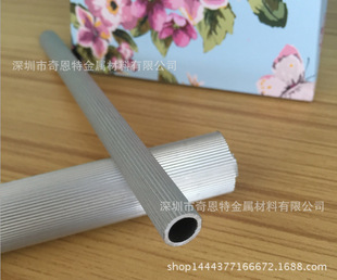 6061С�ڏ������ܲ� �L���X�� ֱ�y�����X�� ���N�����X��