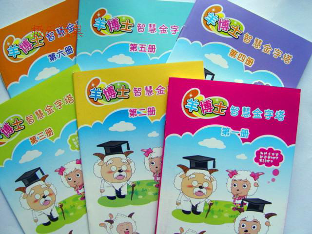 TB2i1OZaXXXXXbwXpXXXXXXXXXX_!!