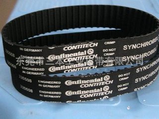 德国马牌（CONTITECH)工业皮带输送带环形