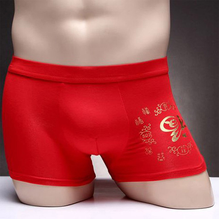 direct deal new pattern high quality Red underwear man Year of fate gules Underwear Flat angle Underwear Special Offer wholesale