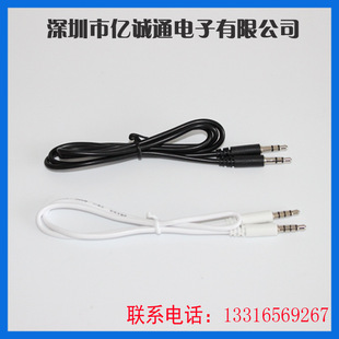 ���l�� DC2.5���� Ʒ�|ֱ�N �|������