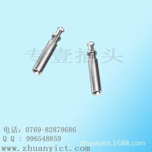 ���l�S��ֱ�N�����^�~� 4.8*31 �~�_�����ȼ�