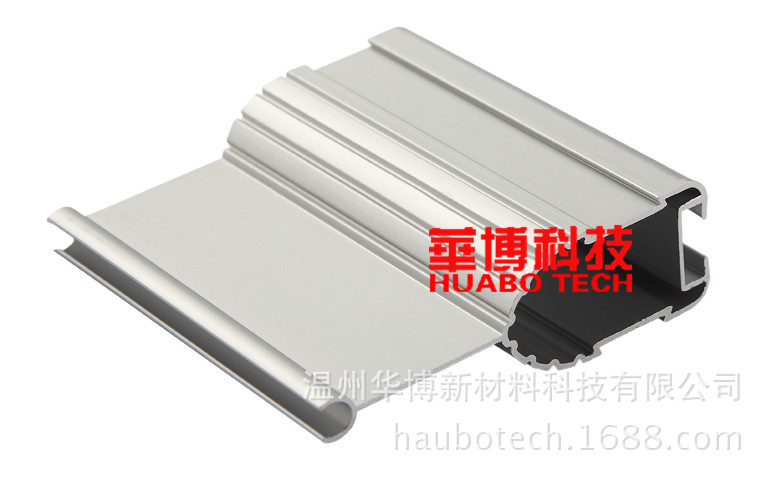 手摇、自动升降晾衣架铝型材 6061/6063优质铝材 表面氧化处理