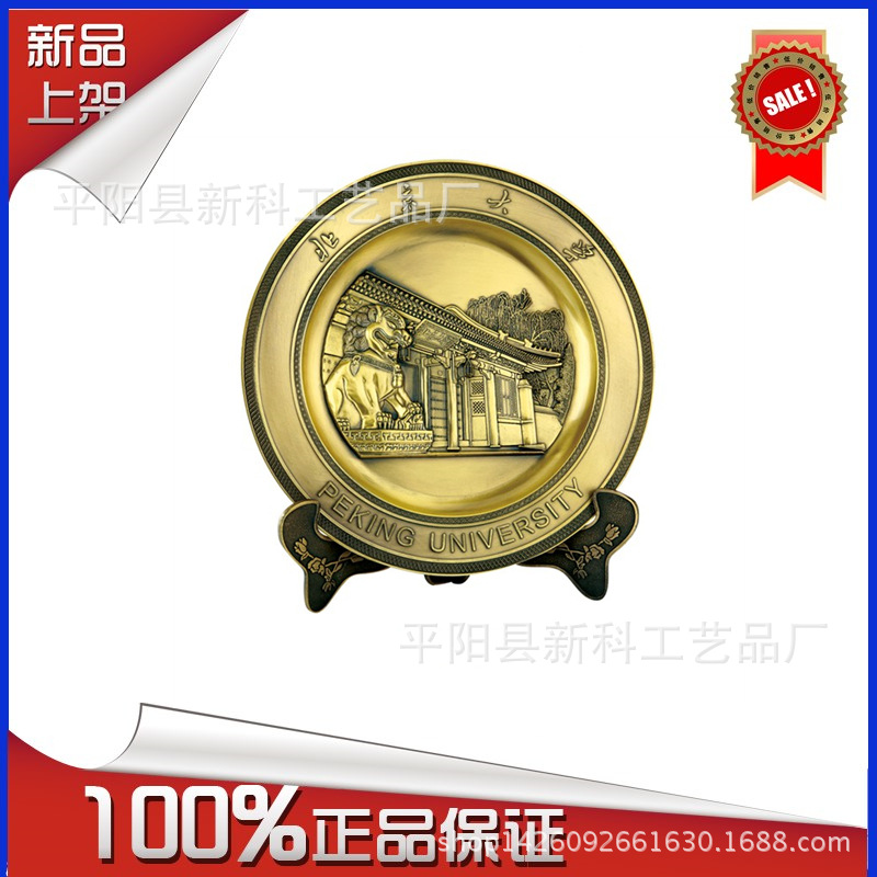 psuJVQMH1KC_副本_副本