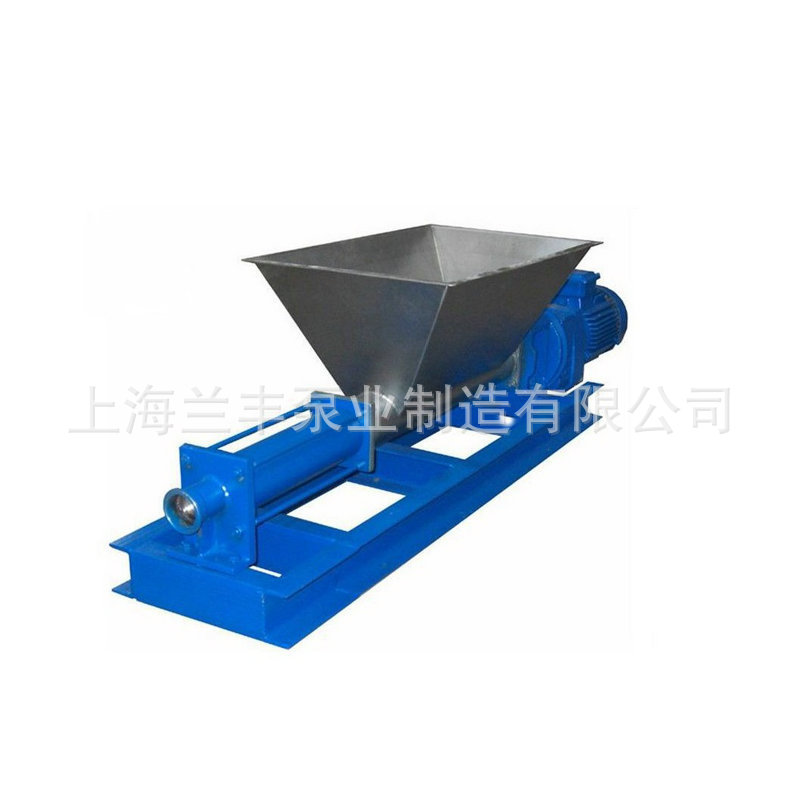 G系列料斗式螺杆泵1