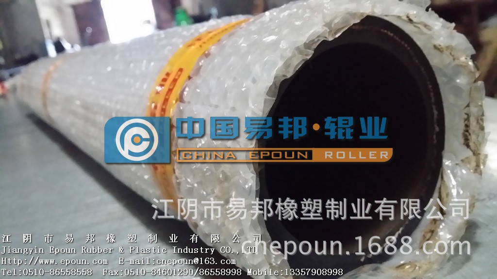 各类橡胶辊钢辊