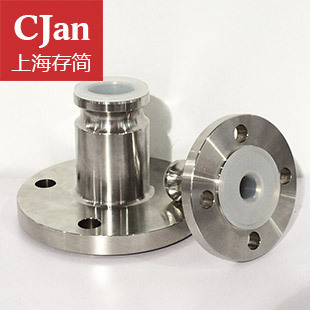 食品级衬氟接头 卫生级衬氟接头 衬氟法兰公接头 过渡接头 耐腐蚀|ms