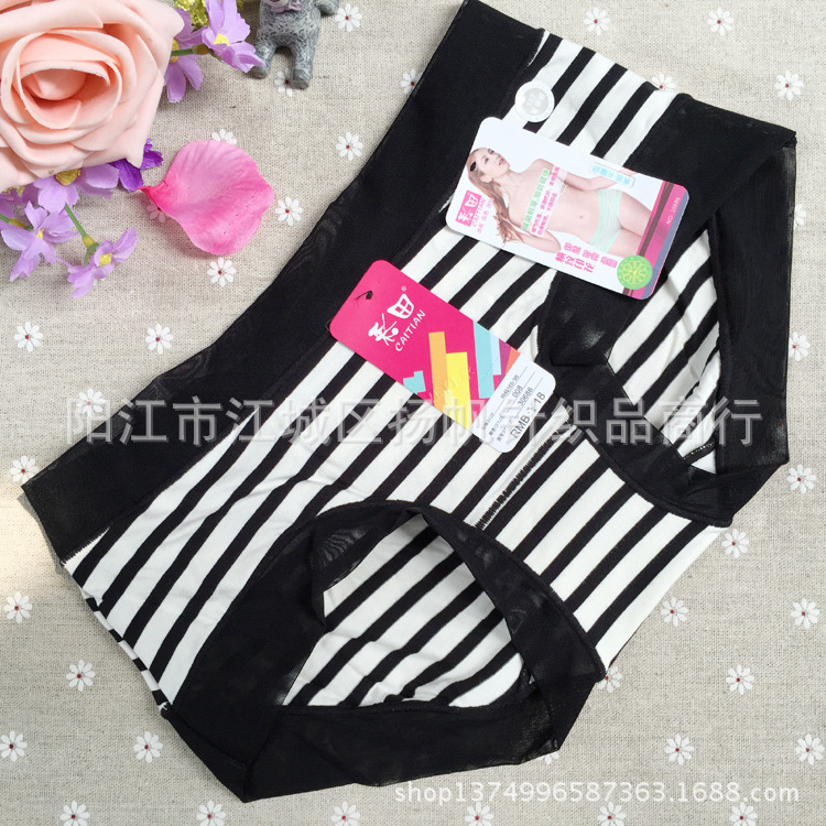 Slip en viscose - Ref 642747 Image 23