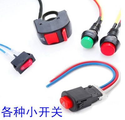 phụ tùng xe tay ga xe máy đôi đèn flash nguy hiểm nút công tắc đèn điều khiển công suất siêu đèn Wisp