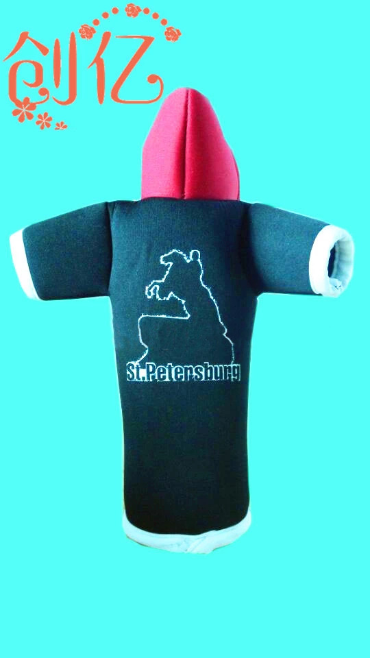 AE206BC253A138ECC8BEC5E09B07B6