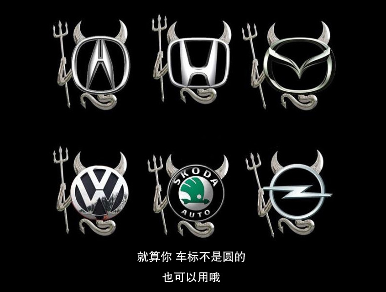 金屬改裝標(biāo)-惡魔貼-描述790-1_06