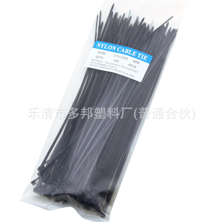 扎带 特殊扎带 尼龙扎带 出口扎带 厂家直销 质量保障 价格低