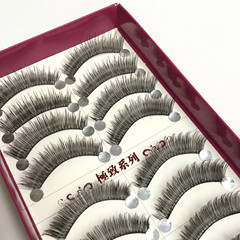 C26# Handmade False Eyelashes with Natural Crossed Eyelash Tips, Manufacturer Direct Sale 10 Pairs Set